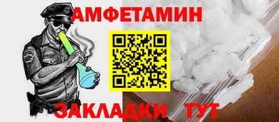 ECSTASY Добрянка