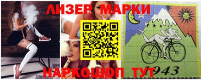 кокаин Долгопрудный