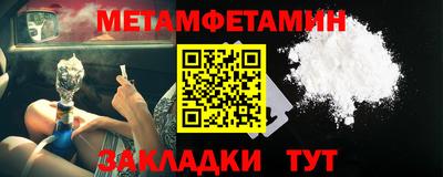 ECSTASY Добрянка