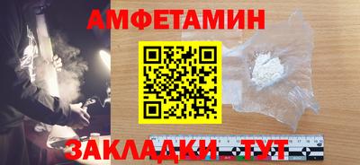 круглые Дмитров