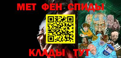ECSTASY Добрянка