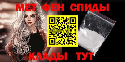ECSTASY Добрянка