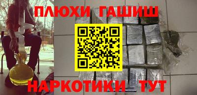 круглые Дмитров