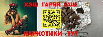 кокаин Долгопрудный