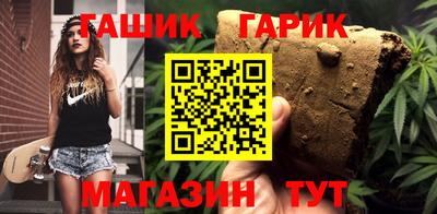 кокаин Долгопрудный