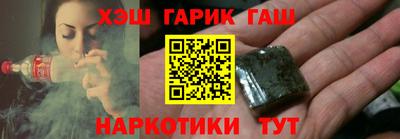 кокаин Долгопрудный
