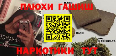 круглые Дмитров