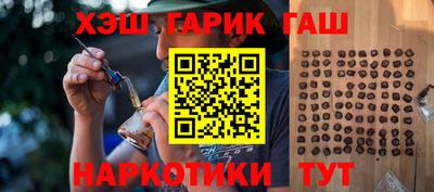 кокаин Долгопрудный