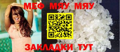 круглые Дмитров