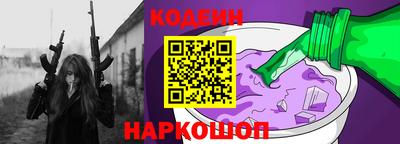 круглые Дмитров