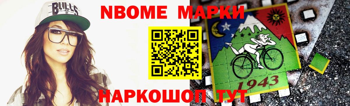 LSD-25 экстази кислота  Вход с VPN  Петровск  Лсд 25 экстази кислота 