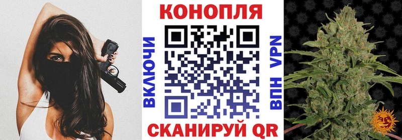 МАРИХУАНА Bruce Banner хочу наркоту Петровск