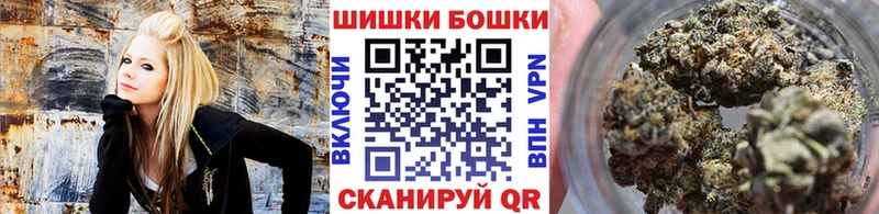 Марихуана Amnesia Петровск